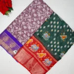 Mixed Offer Collection -MB249(31-60)