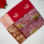 Mixed Offer Collection -MB249(1-30)