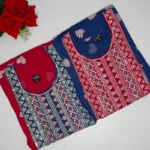 Rayon Umbrella Feeding Tops -MB396