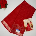 Chinon Silk Pattu Border -MB403 - Image 4