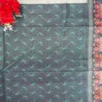 Kasturi Pure Digital Marshmellow Sarees -MB404 - Image 3