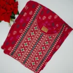 Rayon Umbrella Top-MB405(5XL-50)