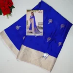 Dove Silk With allover Butties -MB414 - Image 4