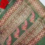 Kit Kat Silk With Tissue Pochampalli Border -MB429 - Image 2