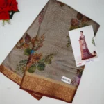 Soft Glossy Silk Sarees -MB430 - Image 4