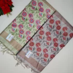 Siddhanth Warm Silk With Zarry-MB437