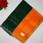 Rangoli Silk With Sirosky Stone Sarees-MB438