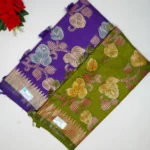 Siddhanth Tasrika Print Sarees-MB439