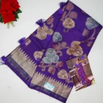 Siddhanth Tasrika Print Sarees-MB439 - Image 4