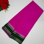 Pure Mysore Crape Georgette Gap Border-MB440 - Image 4