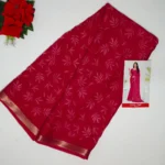 Chinon Silk Pattu Border -MB446 - Image 4