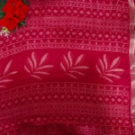 Chinon Silk Pattu Border -MB446 - Image 2