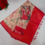 Pochampalli Kanjivaram Pattu Sarees-MB452