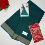 Samatha Cotton Sarees-MB453 - Image 4