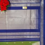 Narayana Pattu With Temple Border Sarees-MB454 - Image 3