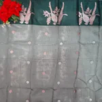 Fancy Kota With Butties-MB463 - Image 3