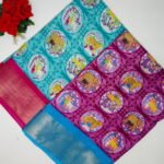 Digital Jungle Special Sarees-MB466