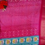 Digital Jungle Special Sarees-MB466 - Image 3