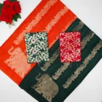 Vertical Special Benarus Sarees-MB468