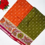 Ikkath Siddanth Masleen Cotton -MB481