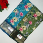 Erode Dola Fancy Sarees-MB486