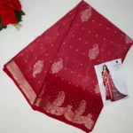 Honey Silk With Gap Border-MB488 - Image 4