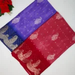 Honey Silk With Gap Border-MB488