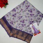 Vatica Bella Crushed Sarees -MB497 - Image 4