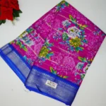 Soft Dola Silk Sarees-MB498 - Image 4