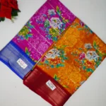 Soft Dola Silk Sarees-MB498