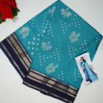 Pochampally Pattu Border Sarees-MB502 - Image 4