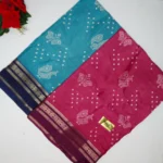 Pochampally Pattu Border Sarees-MB502