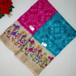 Kasturi Pochampalli Dola Crushed Sarees-MB503