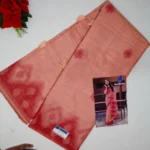 Siddhanth Ikkath lenin  Sarees-MB507 - Image 2