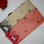 Siddhanth Ikkath lenin  Sarees-MB507