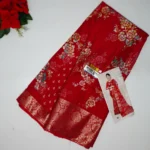 Mugdha Silk Sarees-MB508(Red)