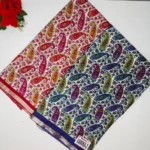 Kalanjali Designed Sarees-MB509