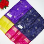 Designer Honey Silk With Gap Border-MB513