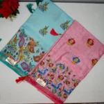 kalamkari Digital Sarees-MB514