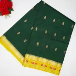 Basic Raw Mango Sarees-MB515 - Image 4