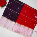 Basic Raw Mango Georgette -MB516