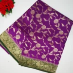 Pure Raw Mango Georgette  Sarees-MB520 - Image 4