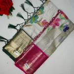 Bresh Paint Pattu Sarees-MB523