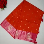 Pure Raw Mango Silk Sarees-MB525 - Image 4