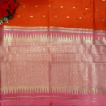 Pure Raw Mango Silk Sarees-MB525 - Image 2