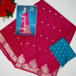 Mango Checks With Rich Pallu Sarees-MB527 - Image 4