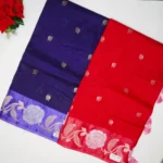 Basic Russain Crape Silk Sarees-MB528