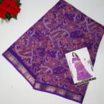 Digital Kashmiri Designer Sarees-MB532 - Image 4