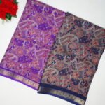 Digital Kashmiri Designer Sarees-MB532
