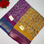 Pure Mul Silk With Small Border-MB537
